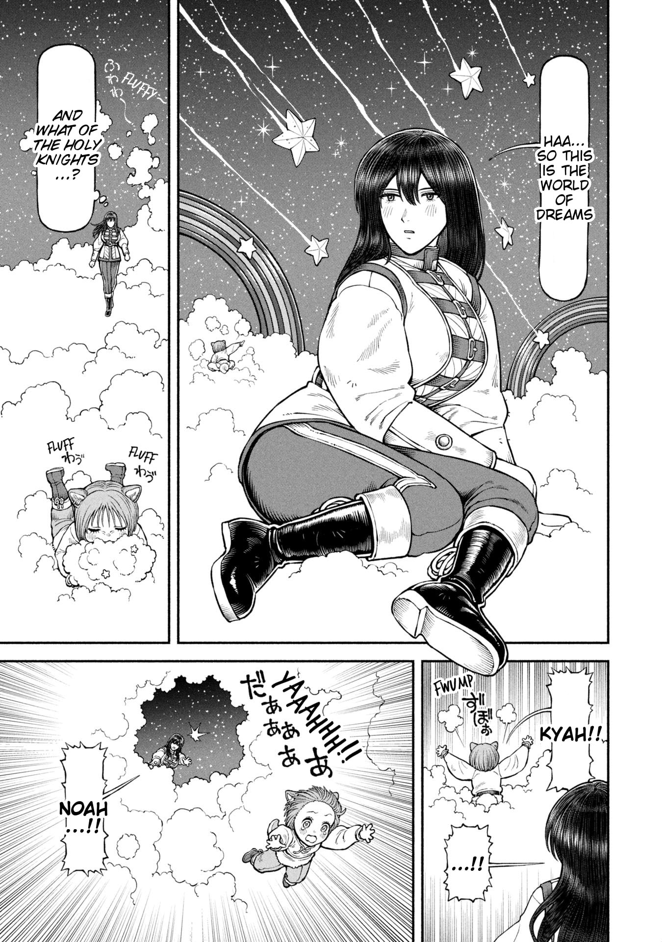 The Lady Knight and the Beast-Eared Child Chapter 63 page 3 - 
