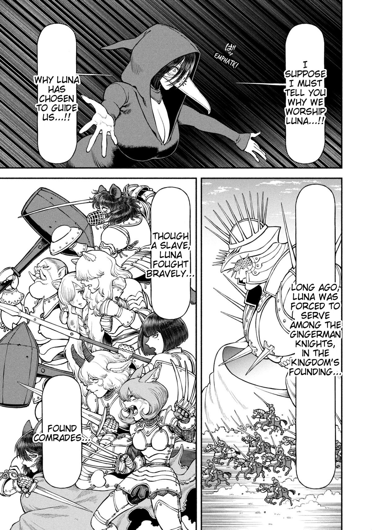 The Lady Knight and the Beast-Eared Child Chapter 66 page 5 - 