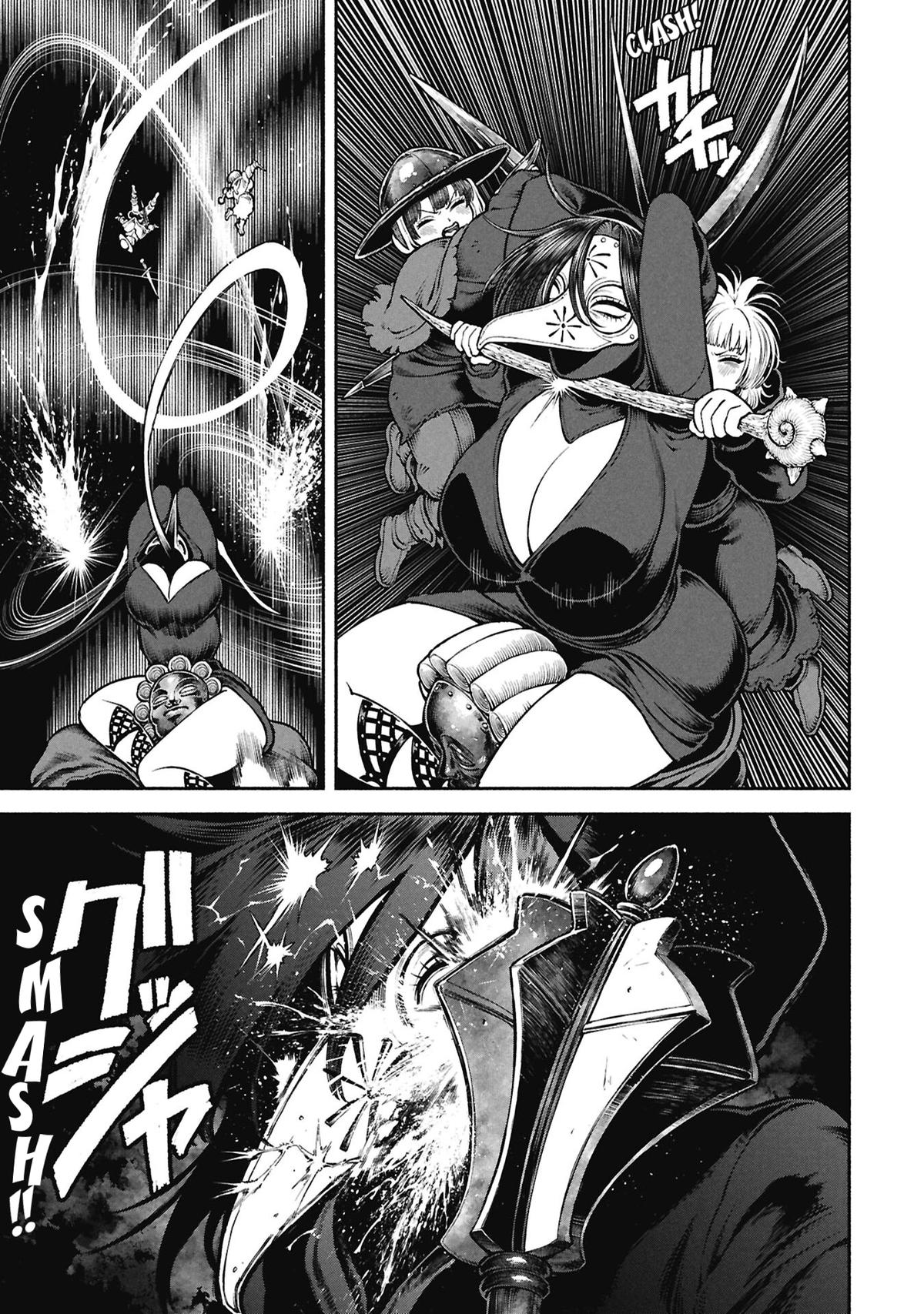 The Lady Knight and the Beast-Eared Child Chapter 67 page 5 - 