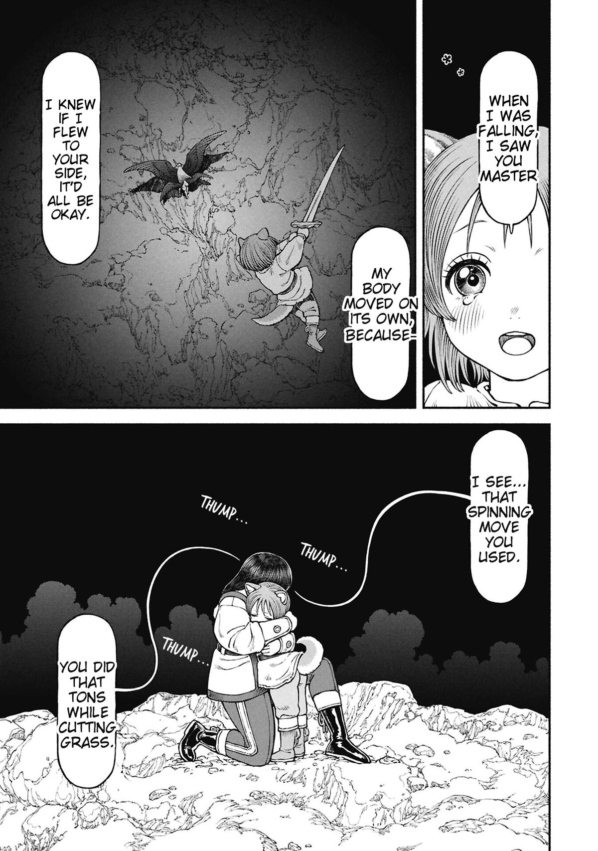 The Lady Knight and the Beast-Eared Child Chapter 69 page 3 - 