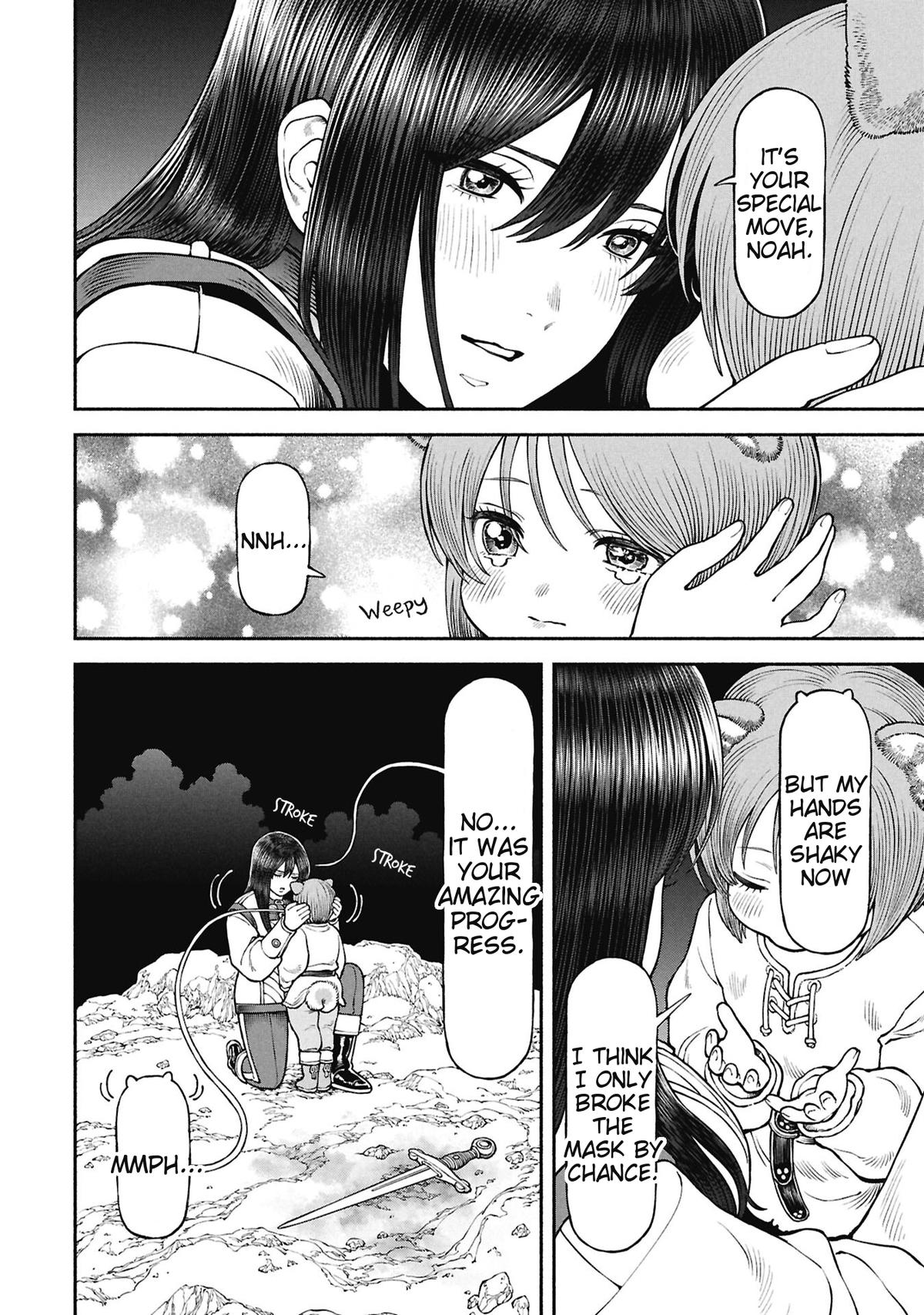 The Lady Knight and the Beast-Eared Child Chapter 69 page 4 - 
