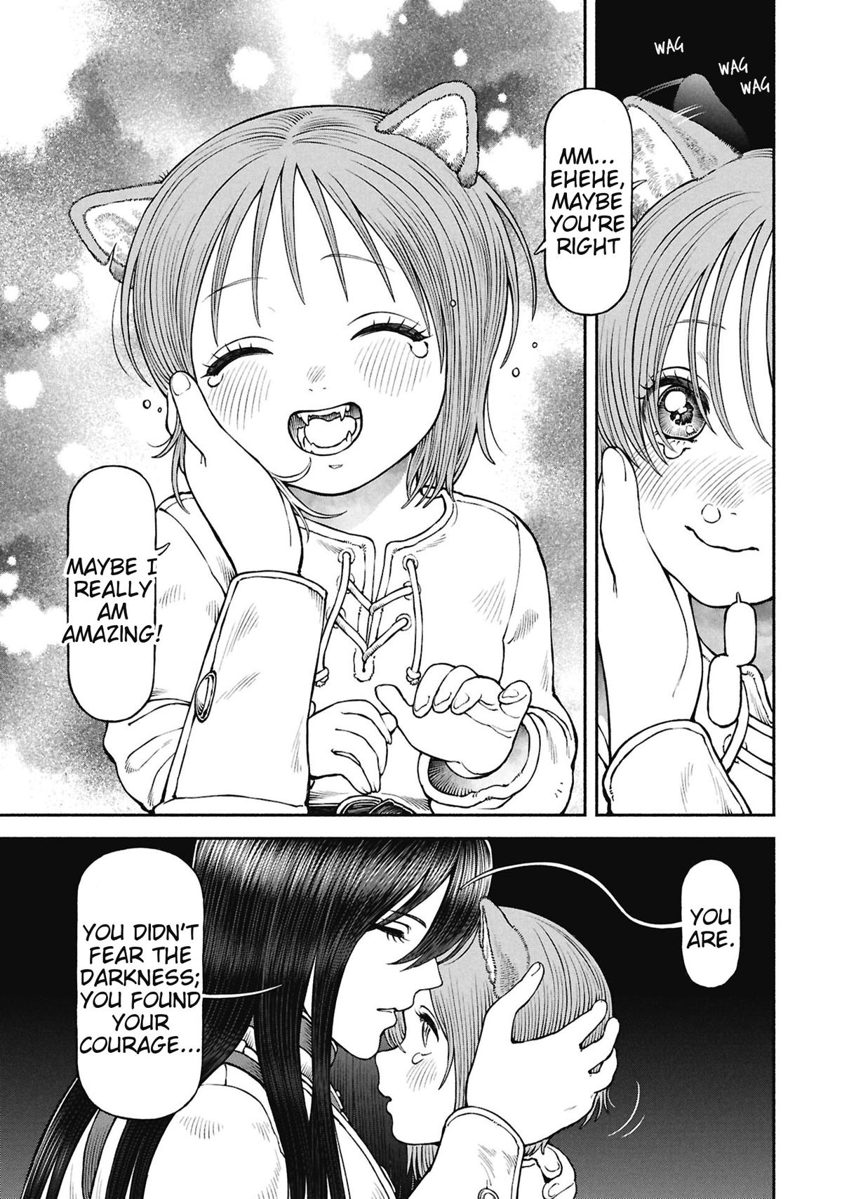 The Lady Knight and the Beast-Eared Child Chapter 69 page 5 - 