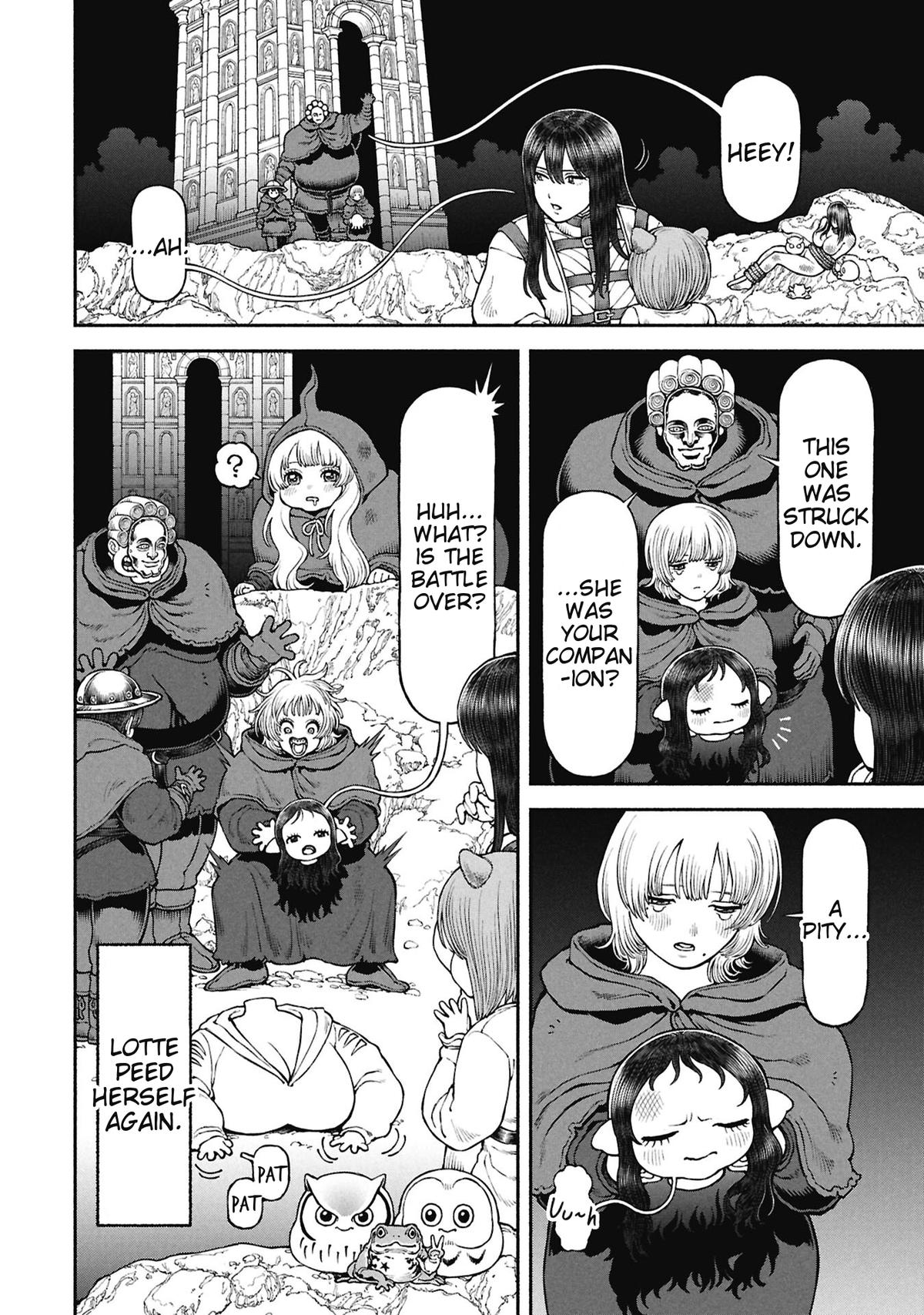 The Lady Knight and the Beast-Eared Child Chapter 69 page 6 - 