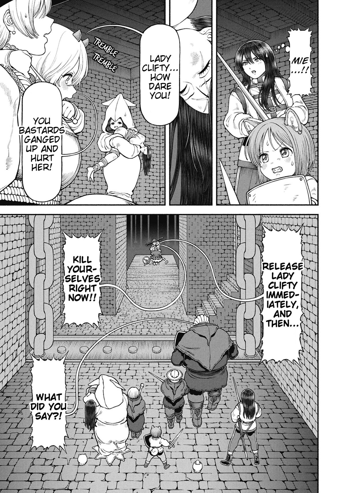 The Lady Knight and the Beast-Eared Child Chapter 70 page 3 - 
