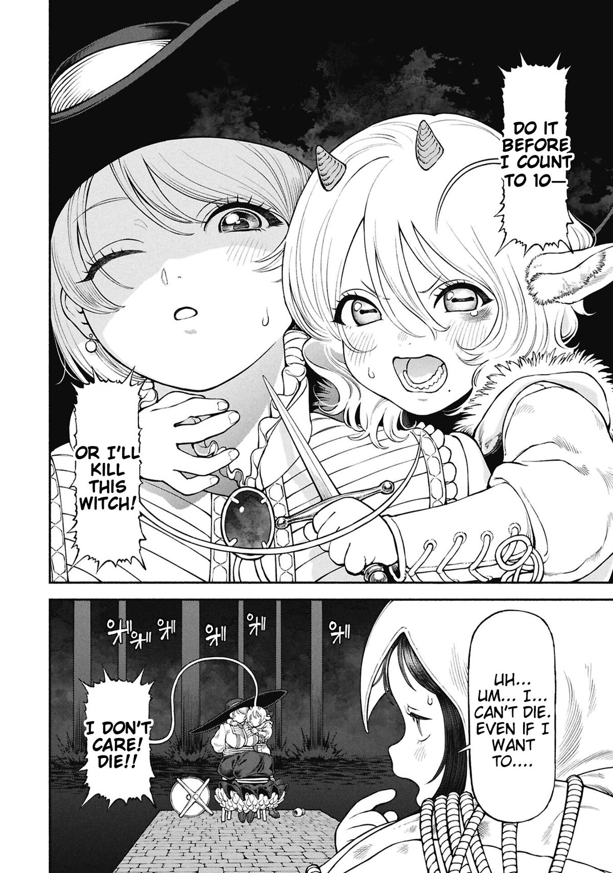 The Lady Knight and the Beast-Eared Child Chapter 70 page 6 - 