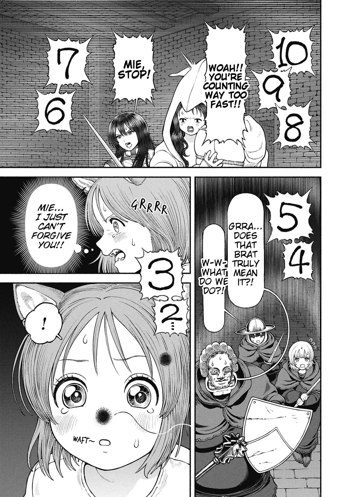 The Lady Knight and the Beast-Eared Child Chapter 70 page 7 - 
