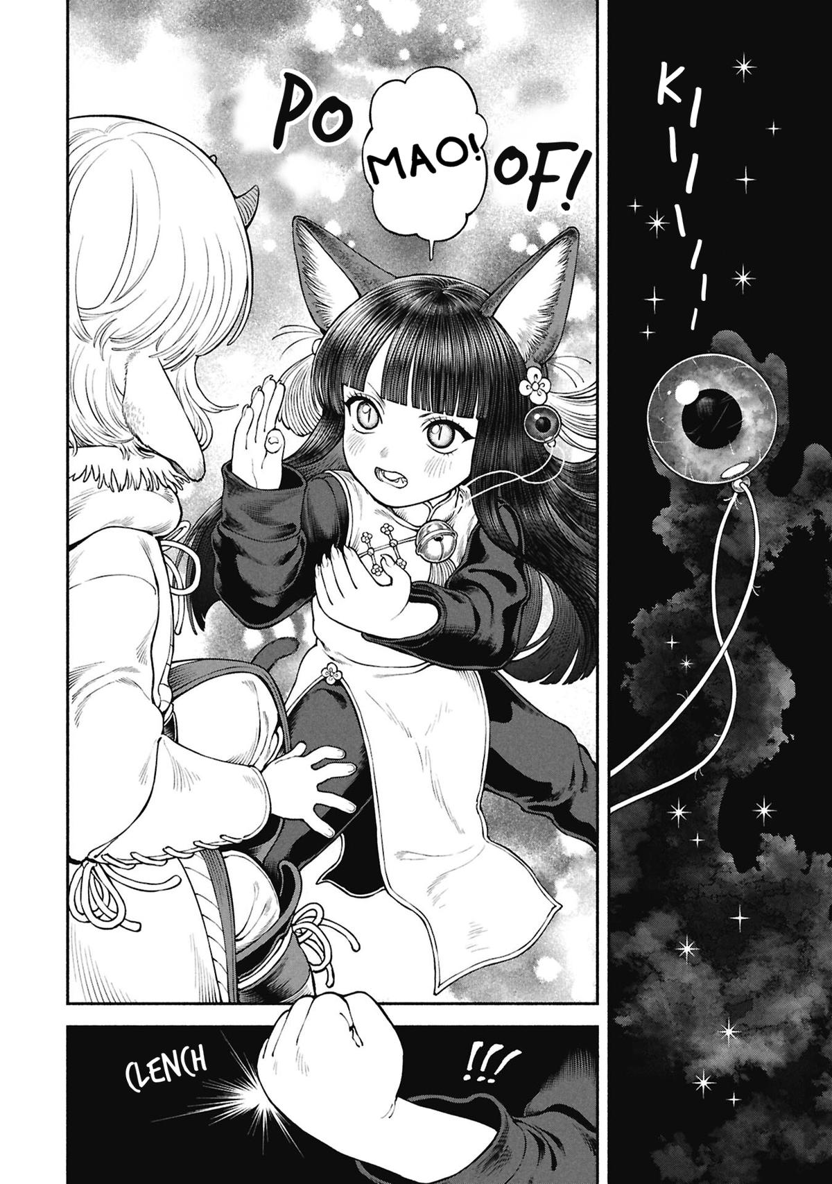 The Lady Knight and the Beast-Eared Child Chapter 70 page 10 - 