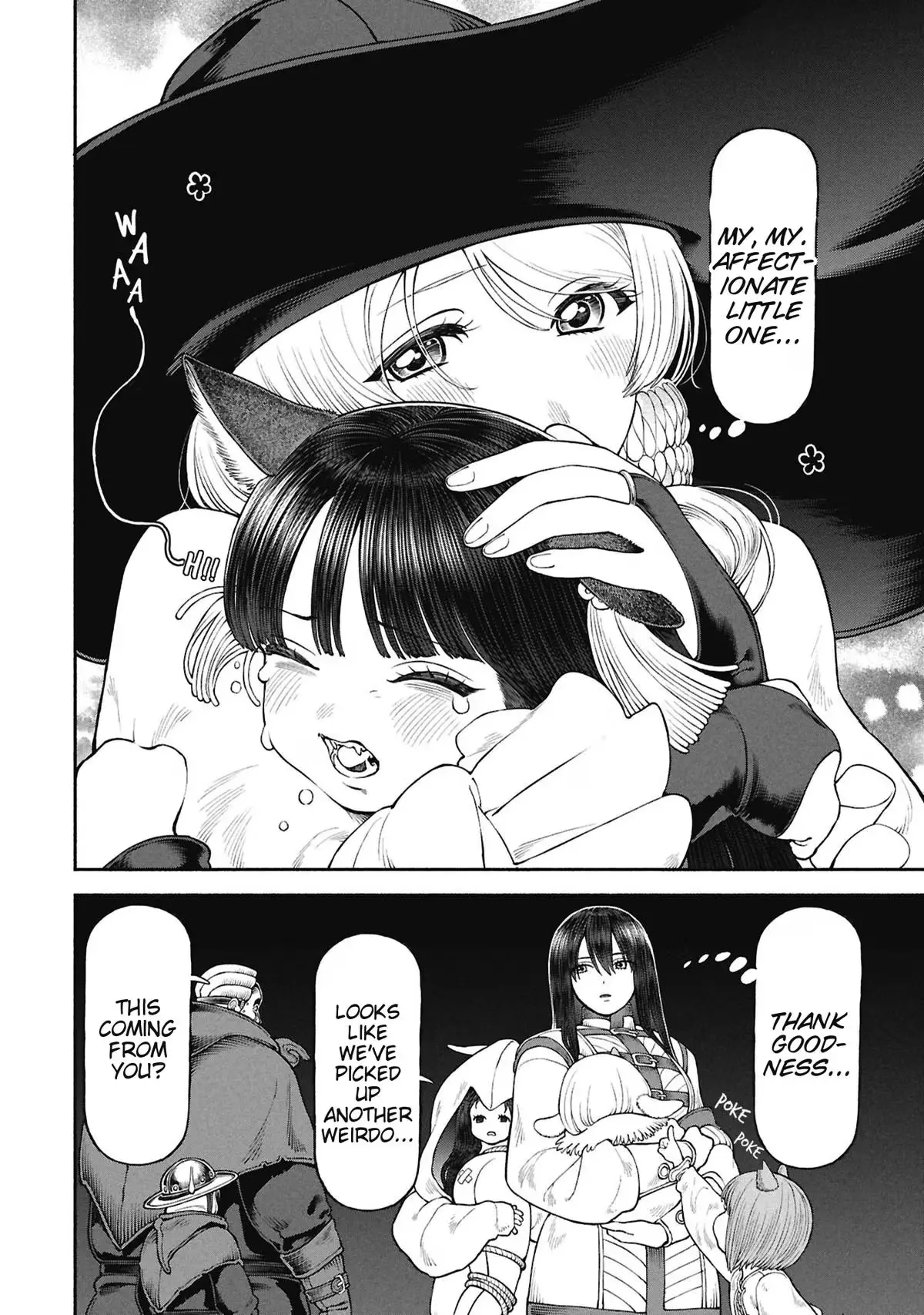The Lady Knight and the Beast-Eared Child Chapter 71 page 12 - 