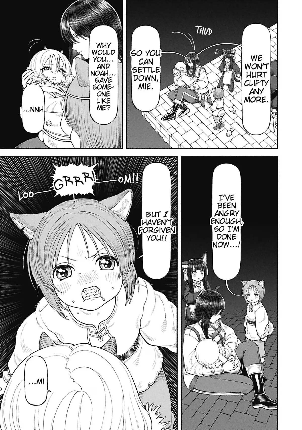The Lady Knight and the Beast-Eared Child Chapter 71 page 3 - 