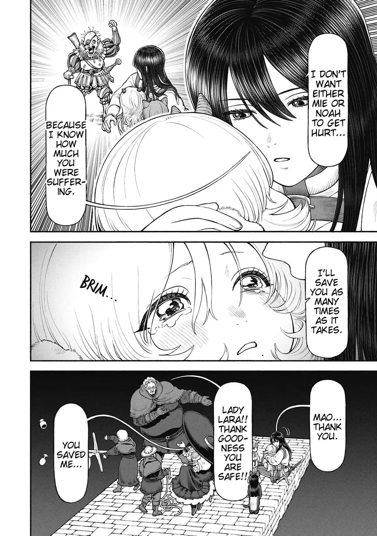 The Lady Knight and the Beast-Eared Child Chapter 71 page 4 - 