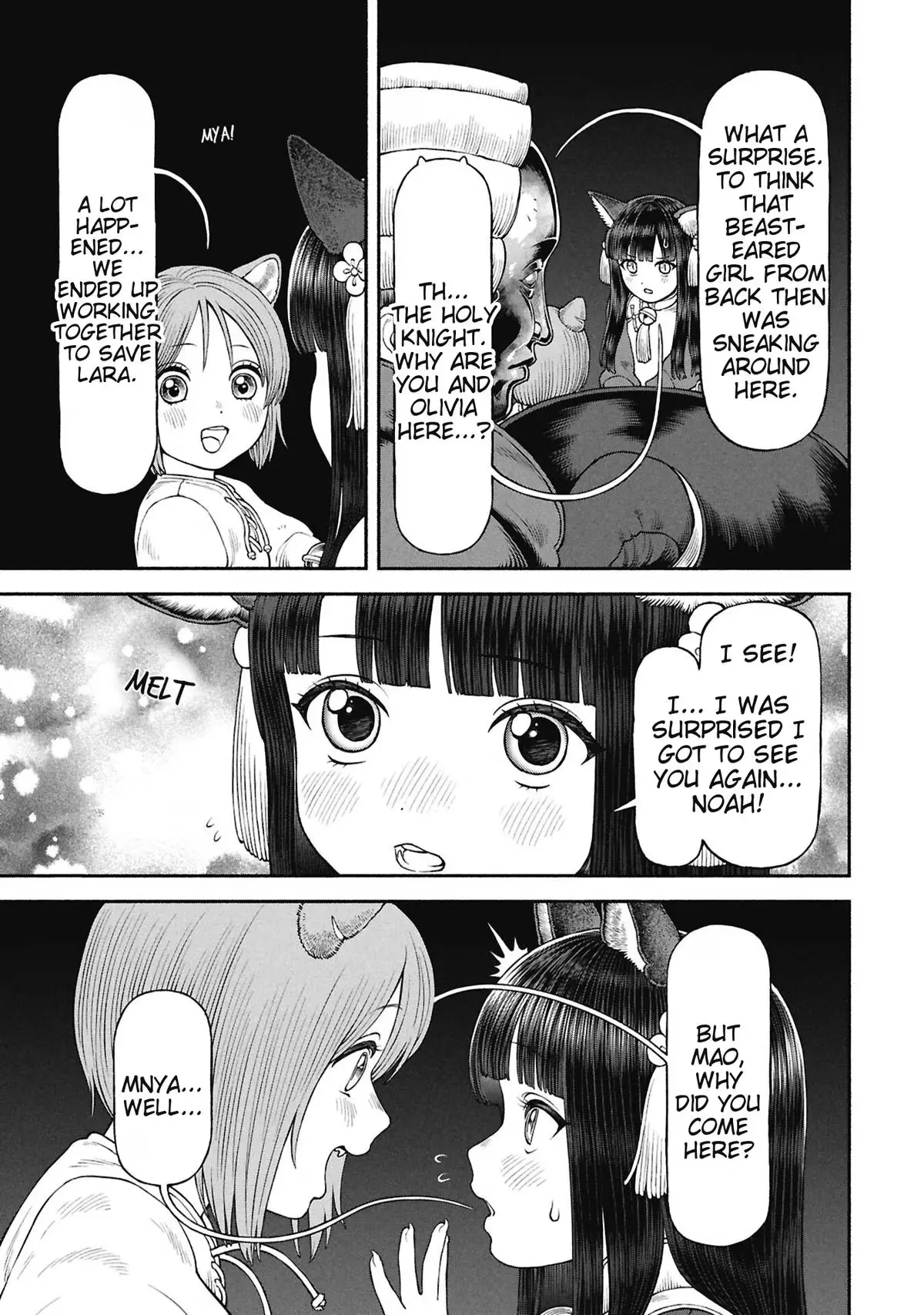 The Lady Knight and the Beast-Eared Child Chapter 71 page 5 - 