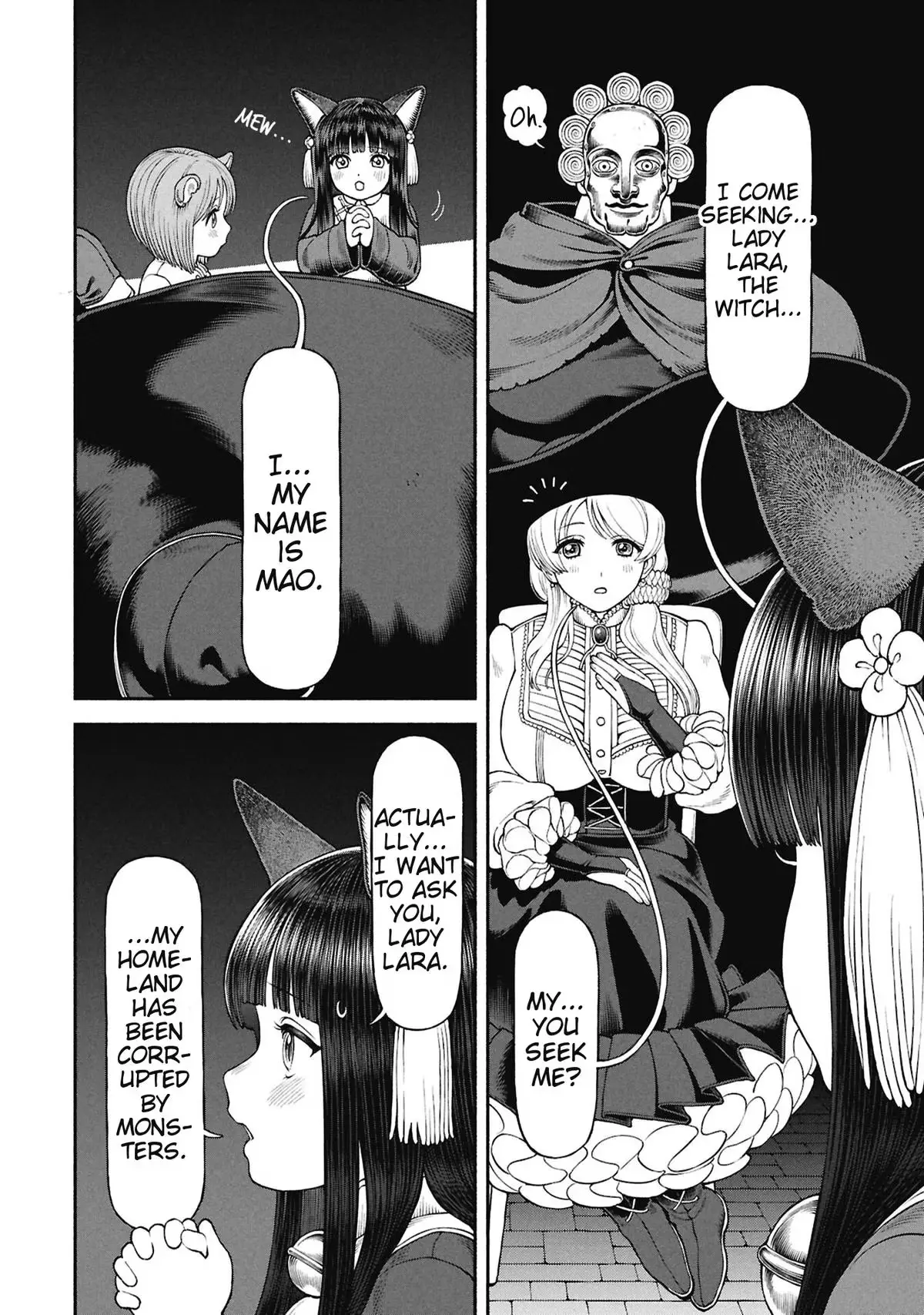 The Lady Knight and the Beast-Eared Child Chapter 71 page 6 - 