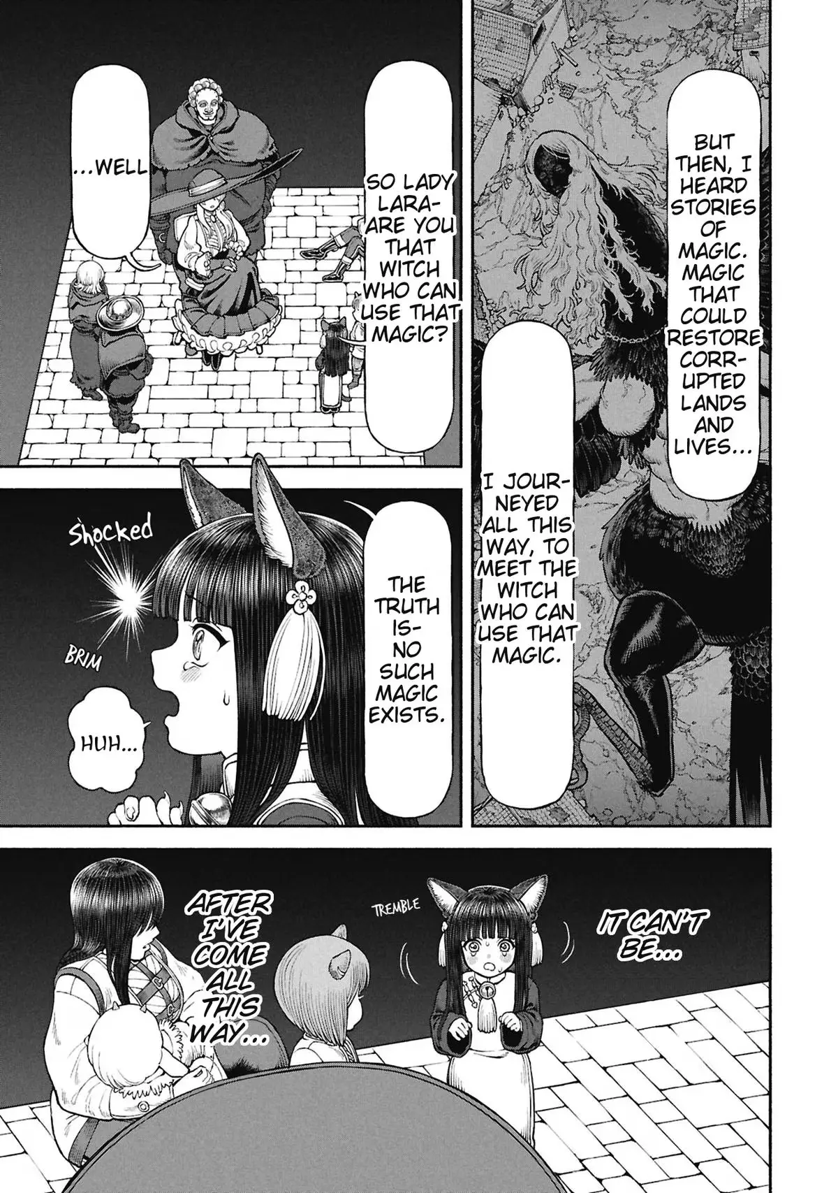 The Lady Knight and the Beast-Eared Child Chapter 71 page 7 - 