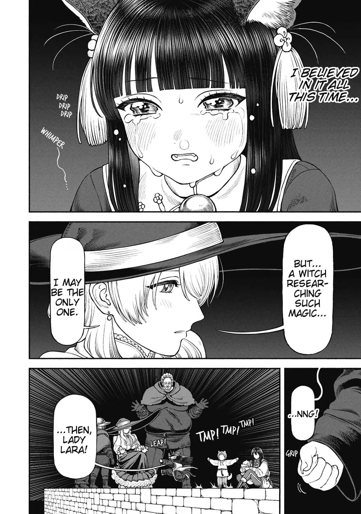 The Lady Knight and the Beast-Eared Child Chapter 71 page 8 - 