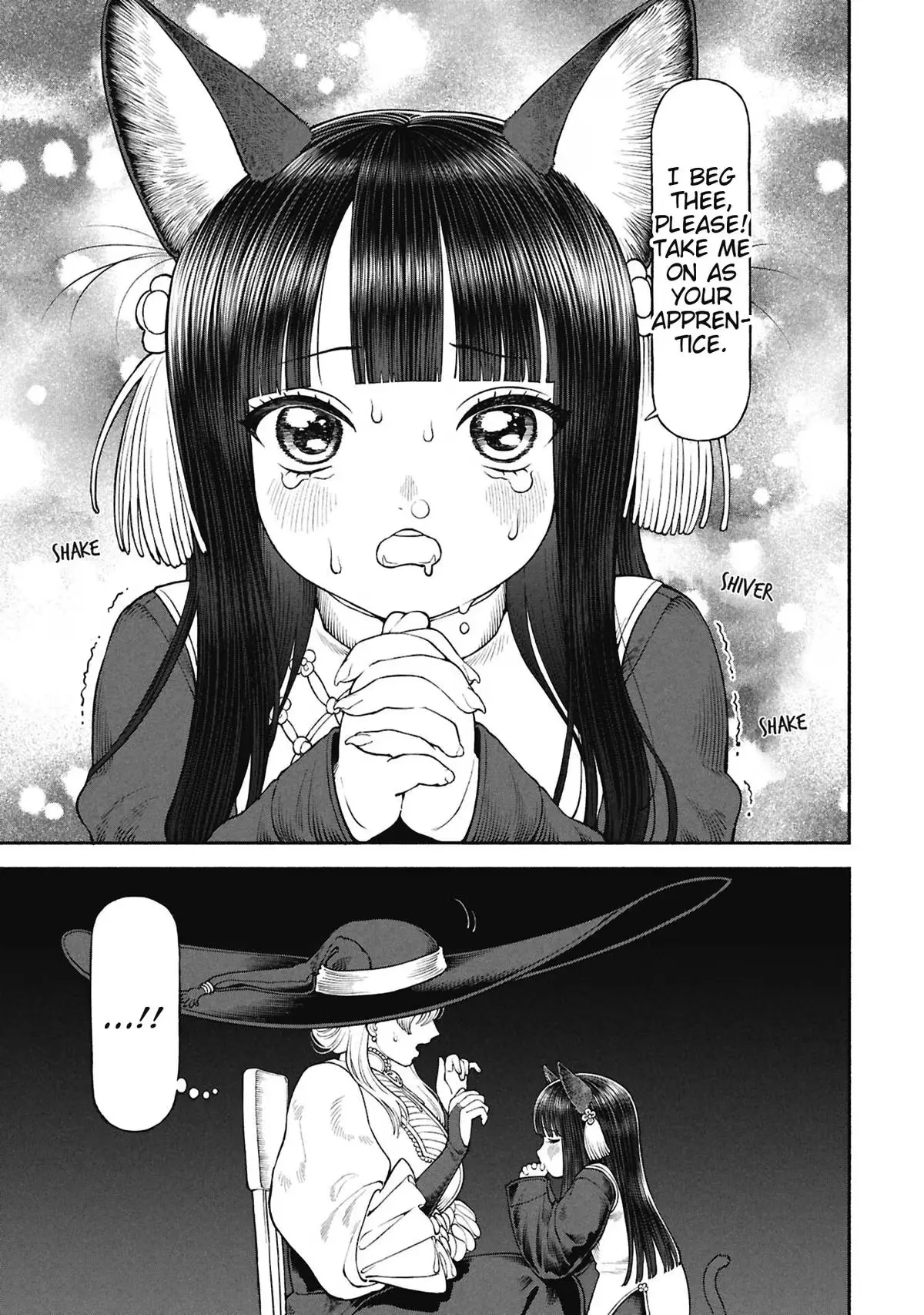 The Lady Knight and the Beast-Eared Child Chapter 71 page 9 - 