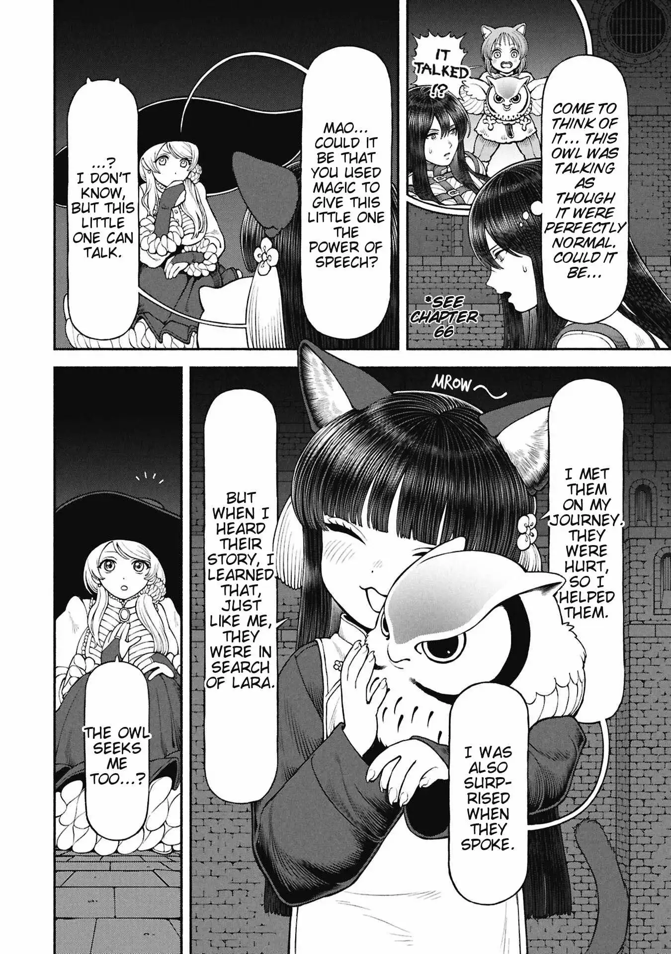 The Lady Knight and the Beast-Eared Child Chapter 72 page 2 - 