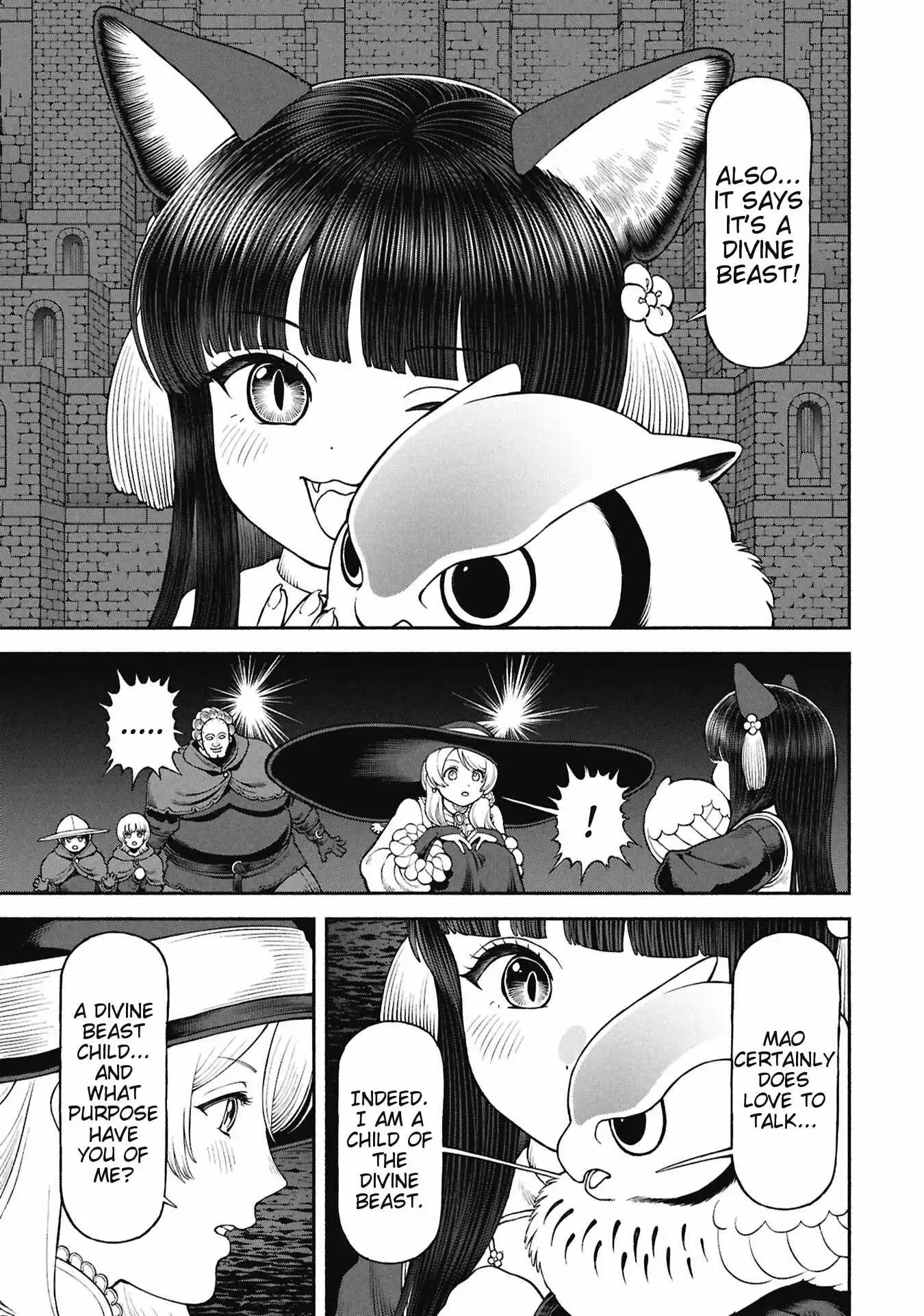 The Lady Knight and the Beast-Eared Child Chapter 72 page 3 - 
