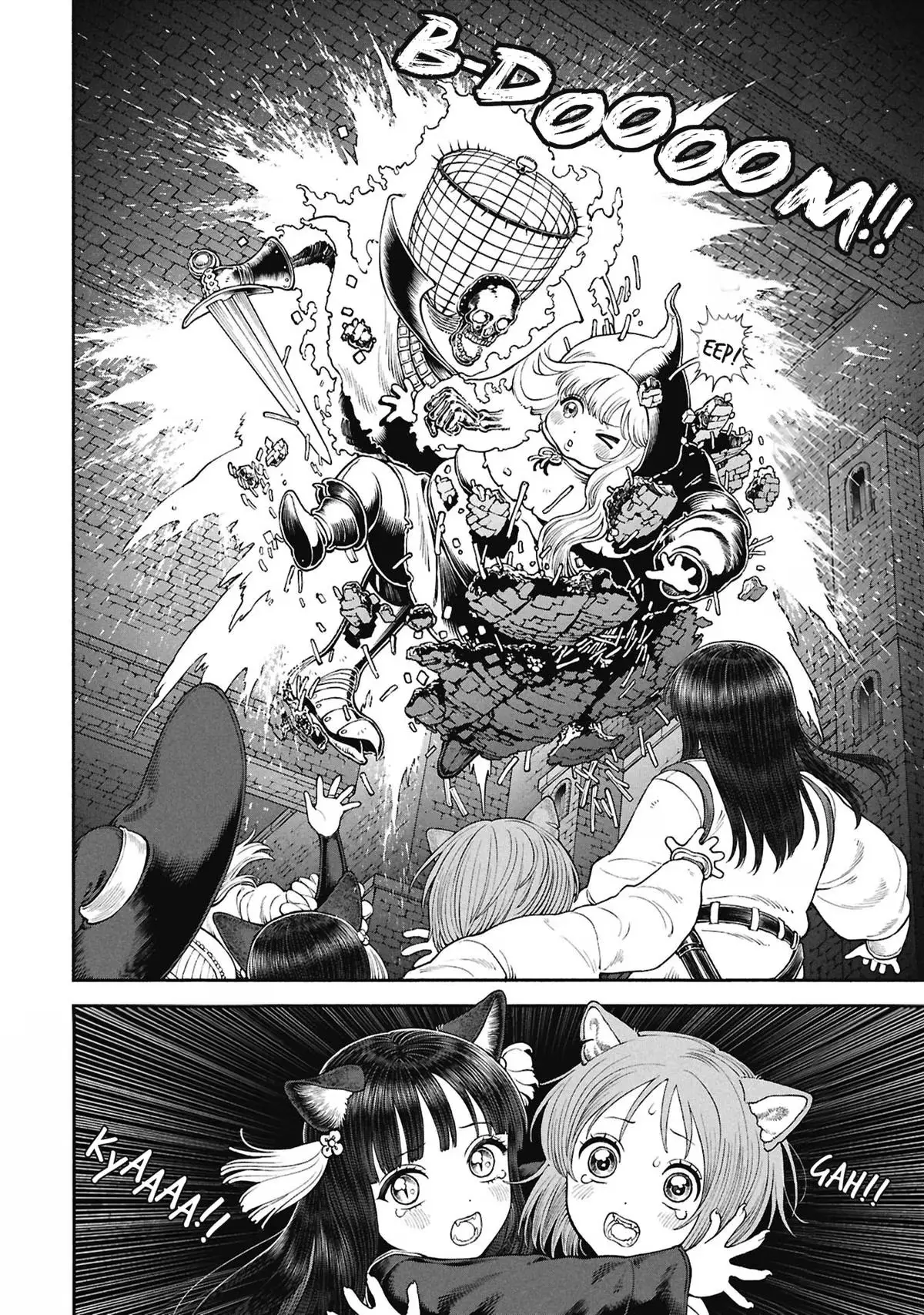 The Lady Knight and the Beast-Eared Child Chapter 73 page 2 - 