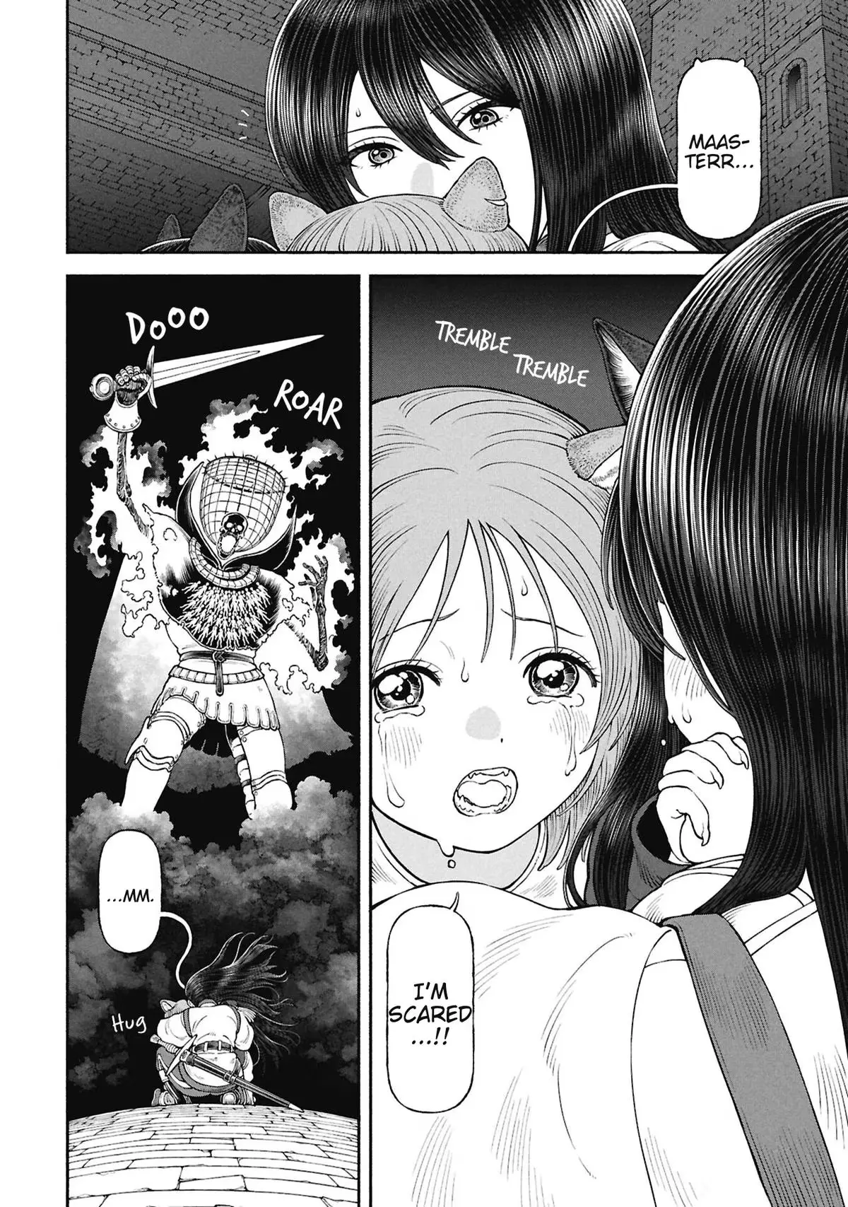 The Lady Knight and the Beast-Eared Child Chapter 73 page 4 - 