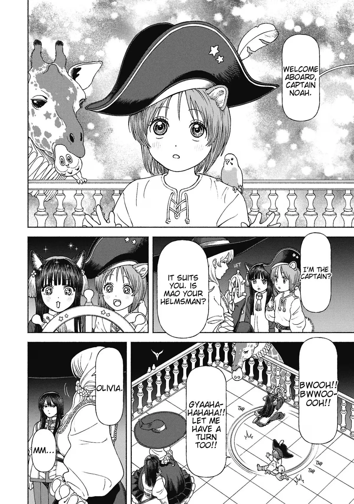 The Lady Knight and the Beast-Eared Child Chapter 75 page 2 - 