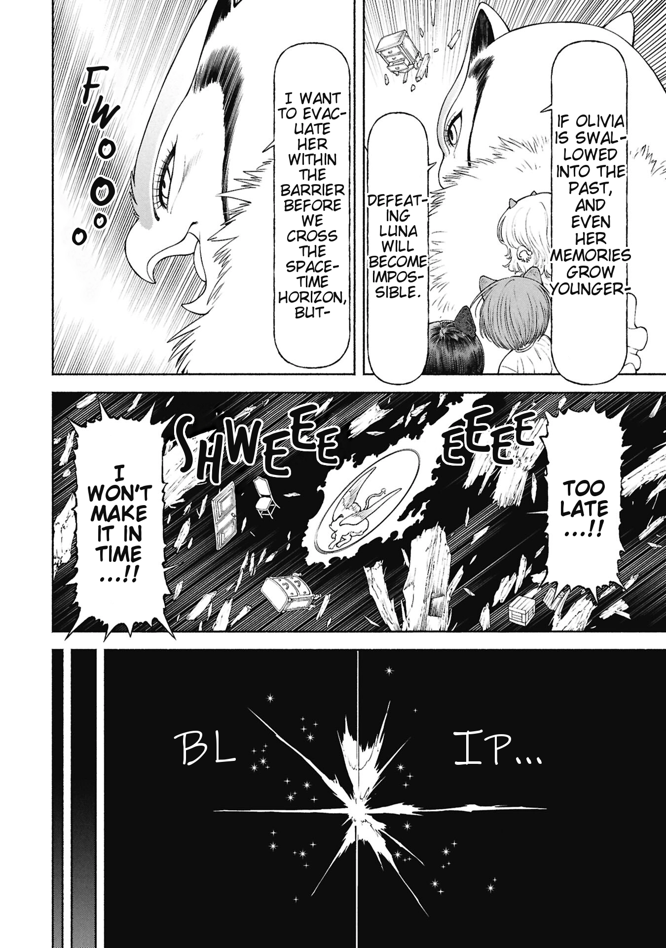 The Lady Knight and the Beast-Eared Child Chapter 78 page 2 - 