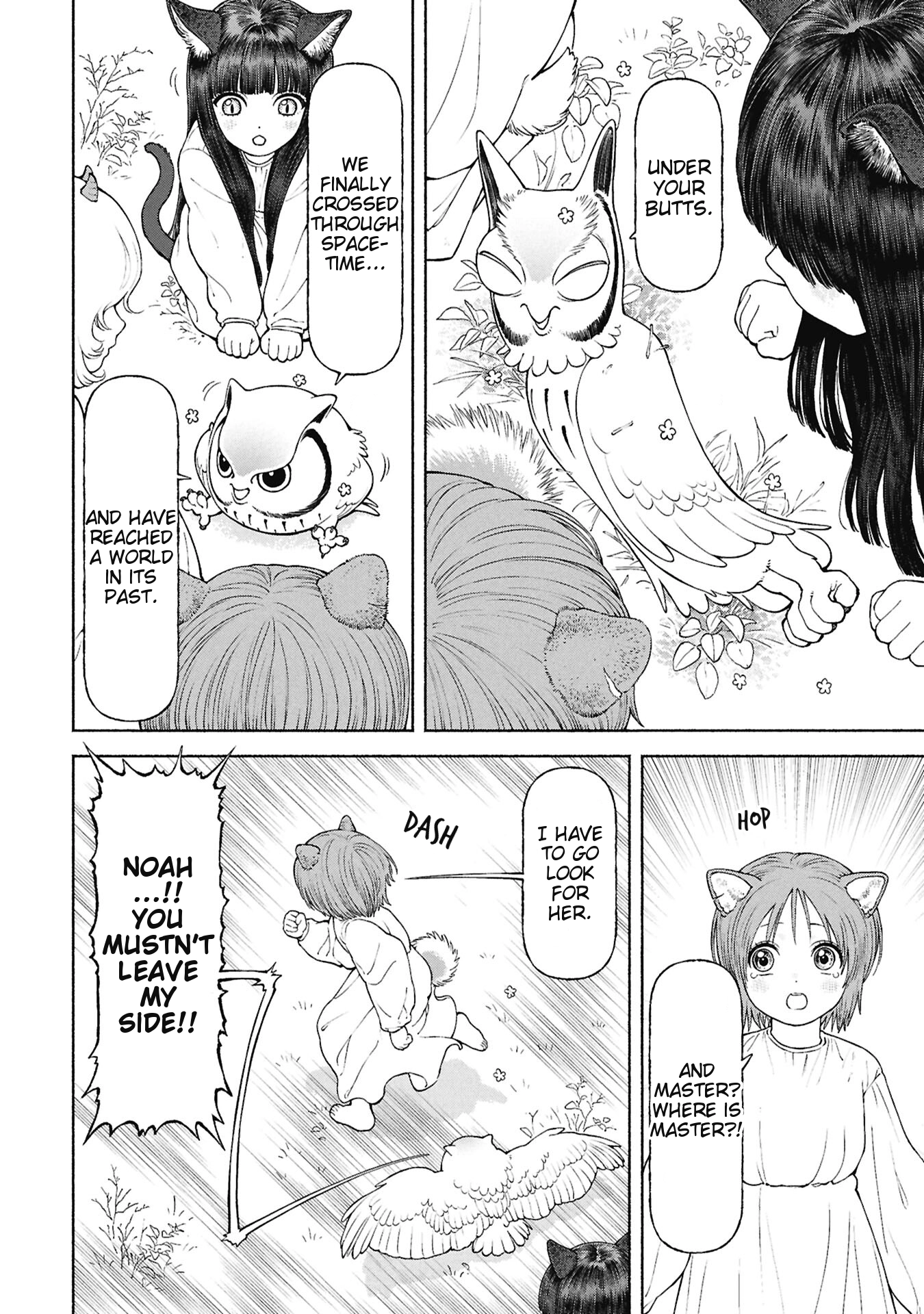 The Lady Knight and the Beast-Eared Child Chapter 78 page 4 - 