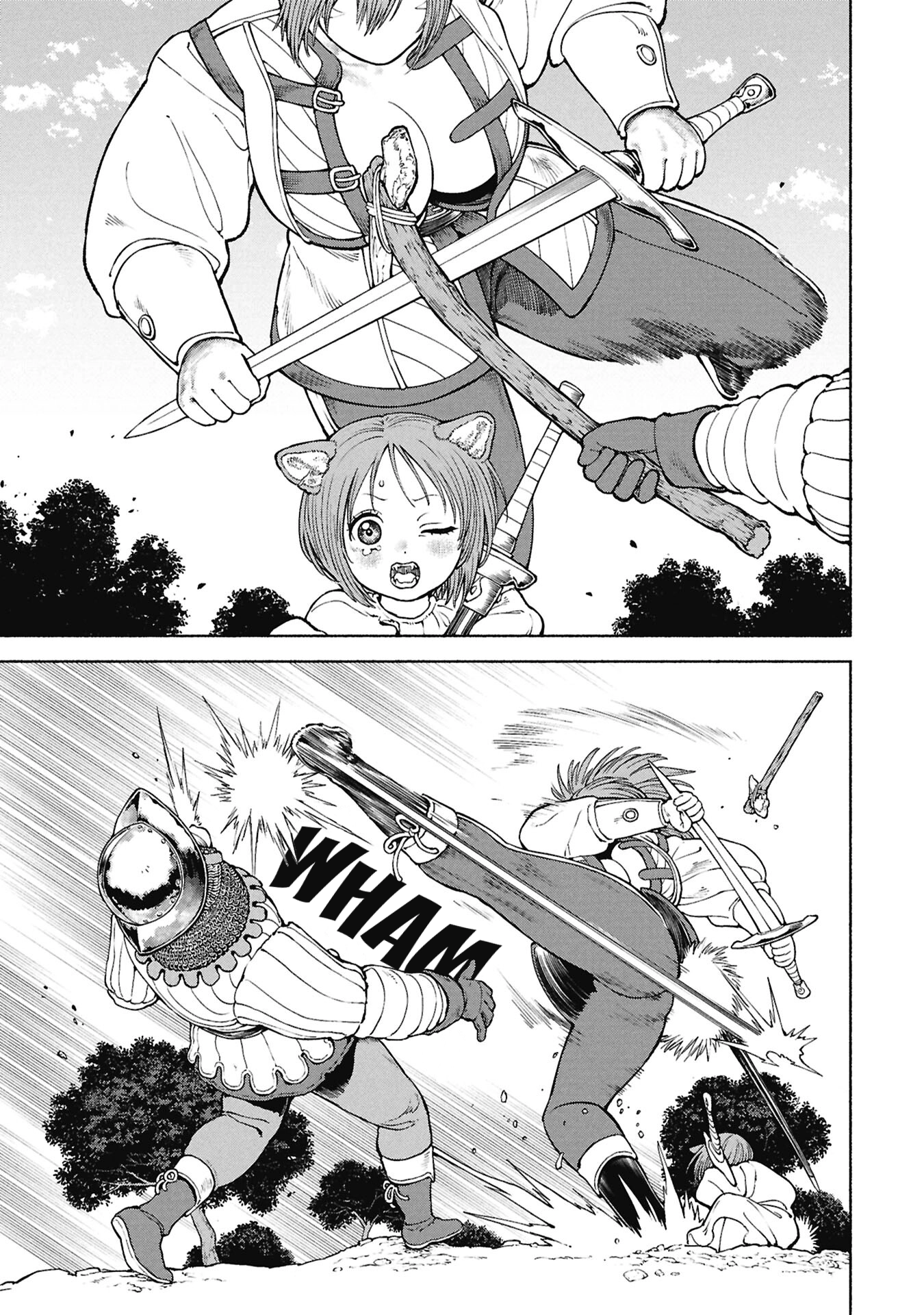 The Lady Knight and the Beast-Eared Child Chapter 79 page 3 - 