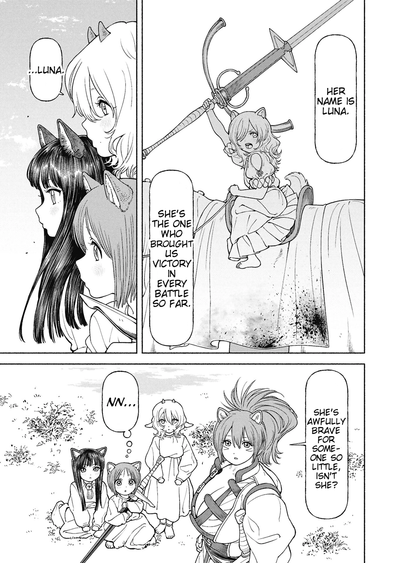 The Lady Knight and the Beast-Eared Child Chapter 79 page 9 - 