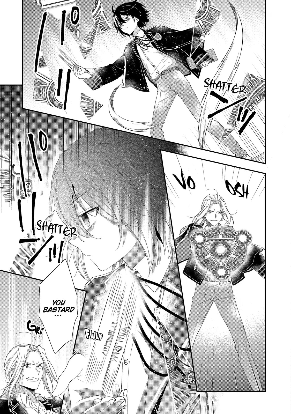 Read The Lady Likes a Nerd over Princes chapter 13.2 image 2 on Lezhin