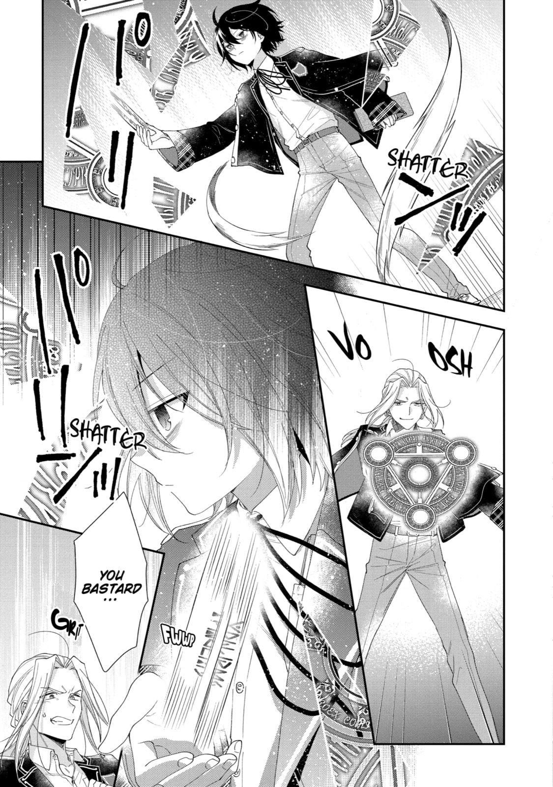 Read The Lady Likes a Nerd over Princes chapter 13 image 16 on Lezhin