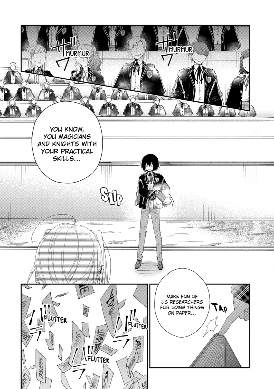 Read The Lady Likes a Nerd over Princes chapter 13 image 22 on Lezhin