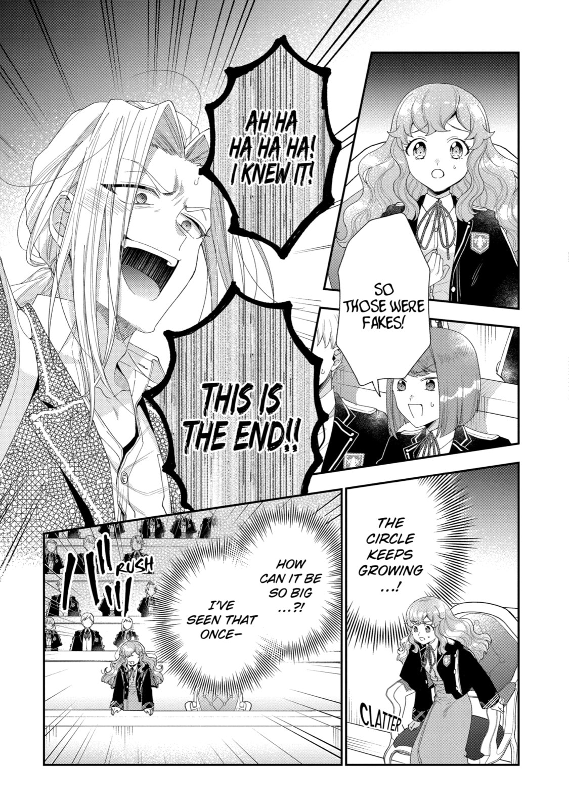 Read The Lady Likes a Nerd over Princes chapter 13 image 26 on Lezhin