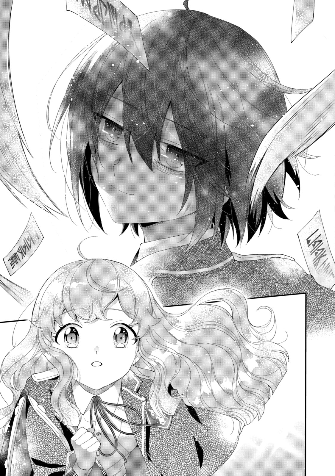 Read The Lady Likes a Nerd over Princes chapter 13 image 28 on Lezhin