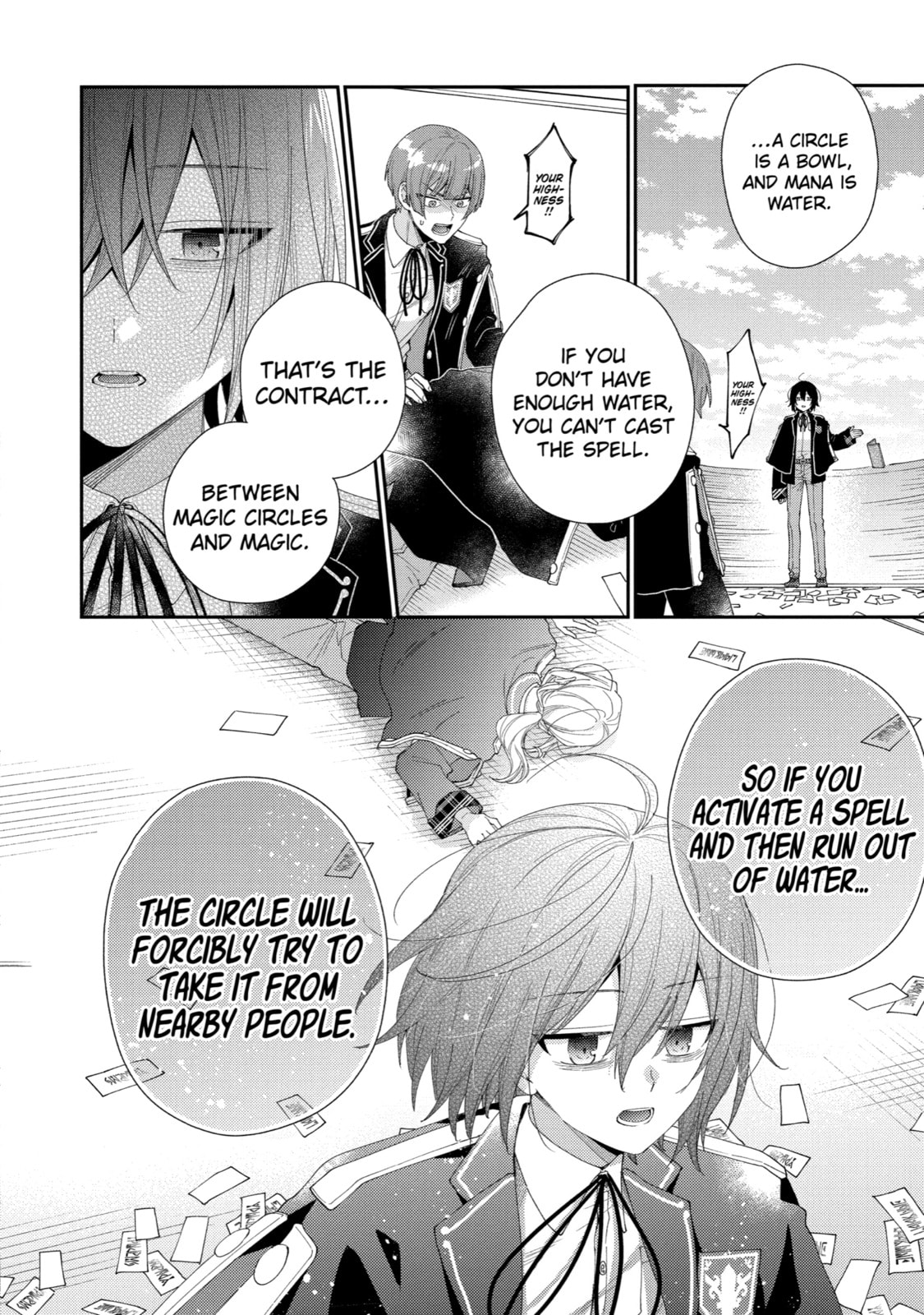 Read The Lady Likes a Nerd over Princes chapter 13 image 31 on Lezhin