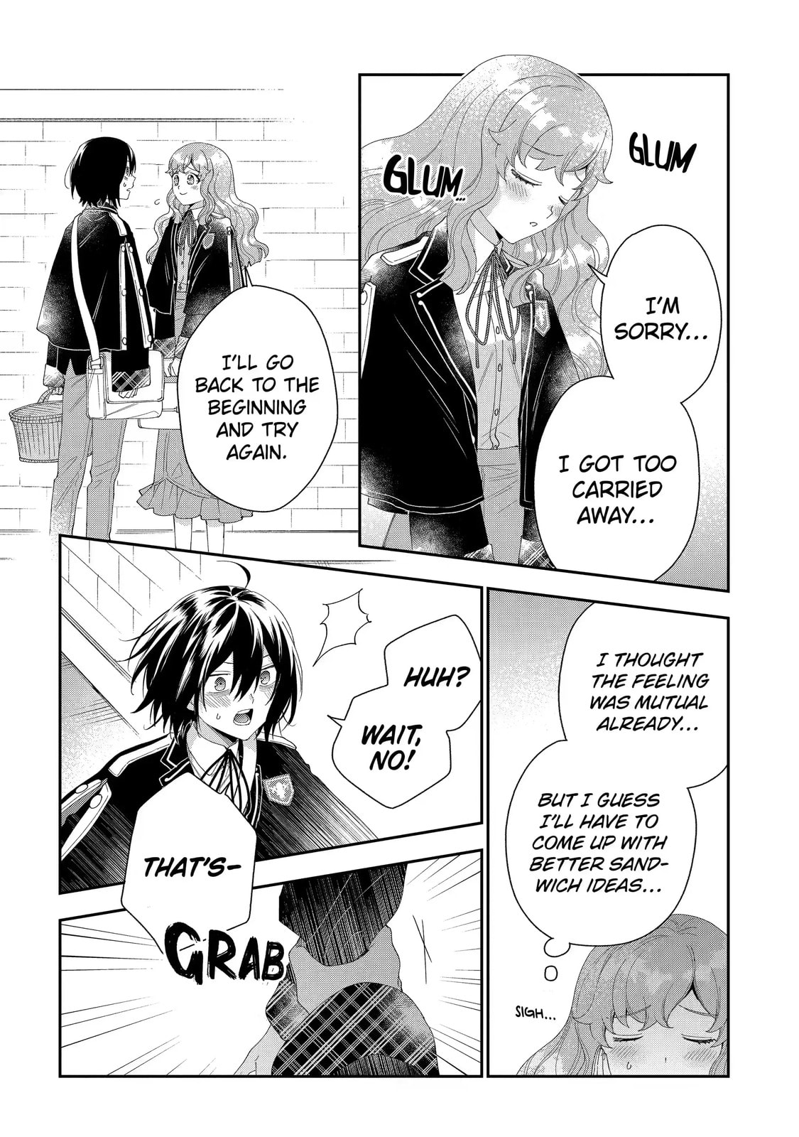 Read The Lady Likes a Nerd over Princes chapter 16.2 image 3 on Lezhin
