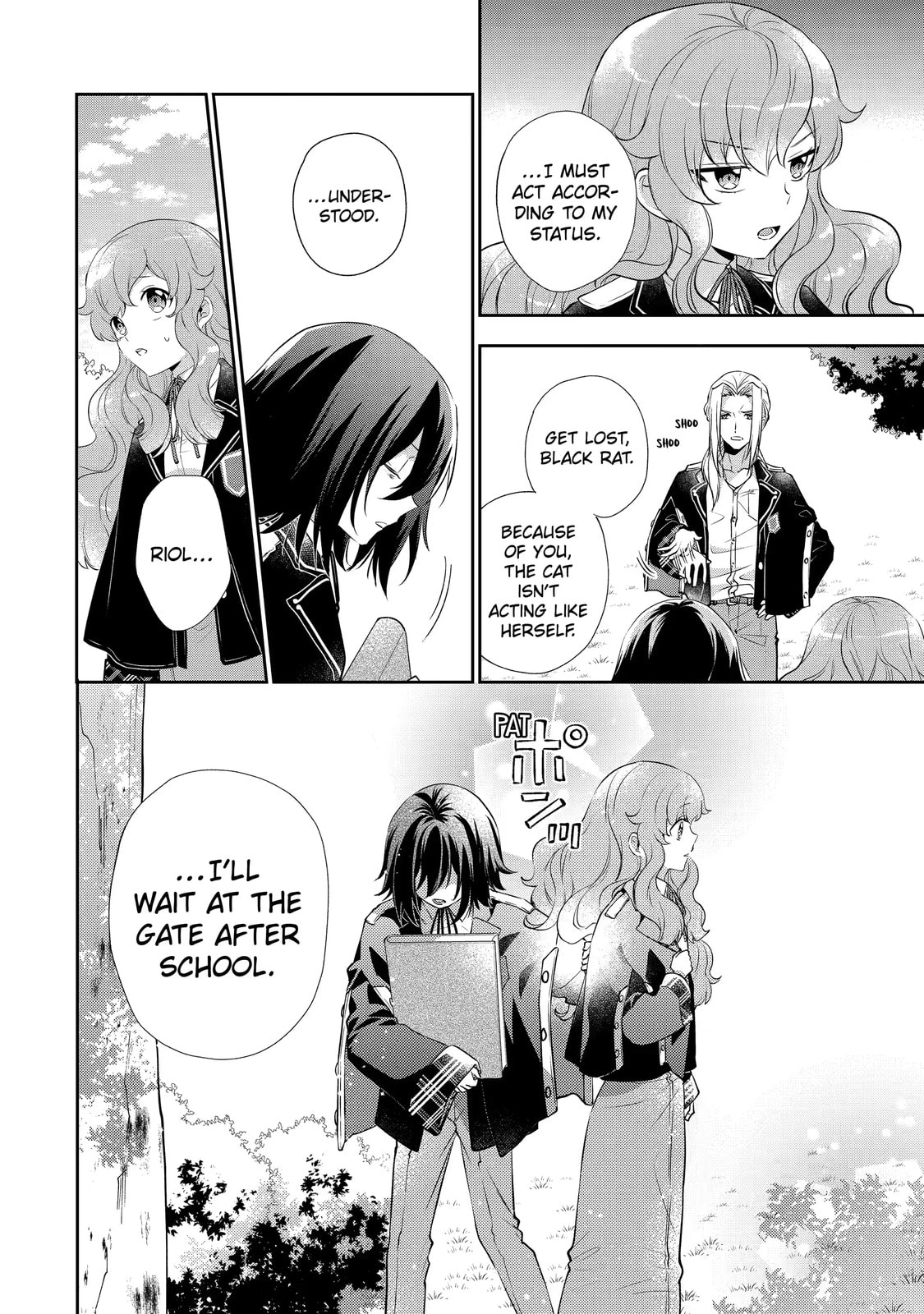 Read The Lady Likes a Nerd over Princes chapter 2.1 image 7 on Lezhin