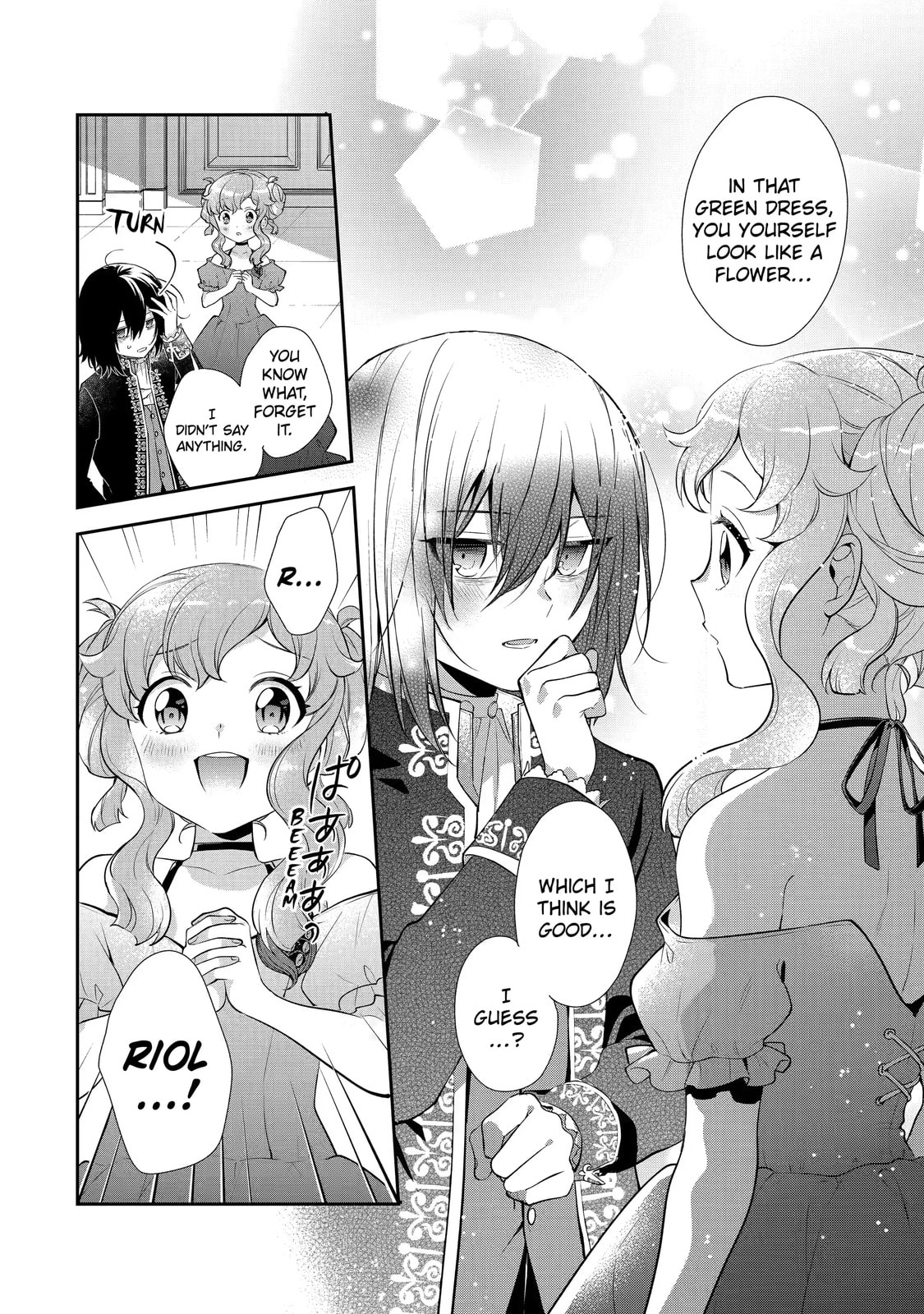 Read The Lady Likes a Nerd over Princes chapter 4.4 image 3 on Lezhin