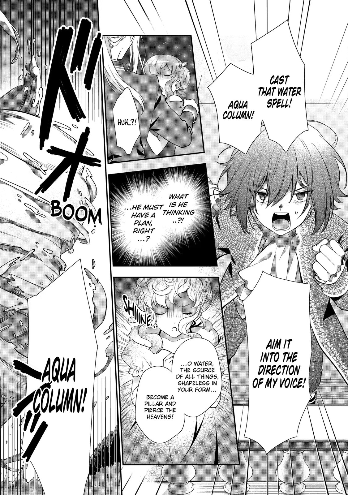 Read The Lady Likes a Nerd over Princes chapter 5.3 image 2 on Lezhin