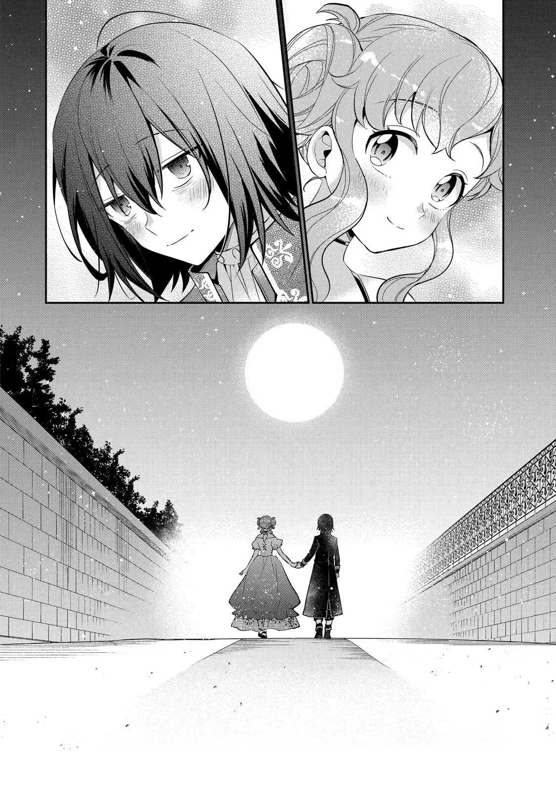 Read The Lady Likes a Nerd over Princes chapter 6.2 image 5 on Lezhin