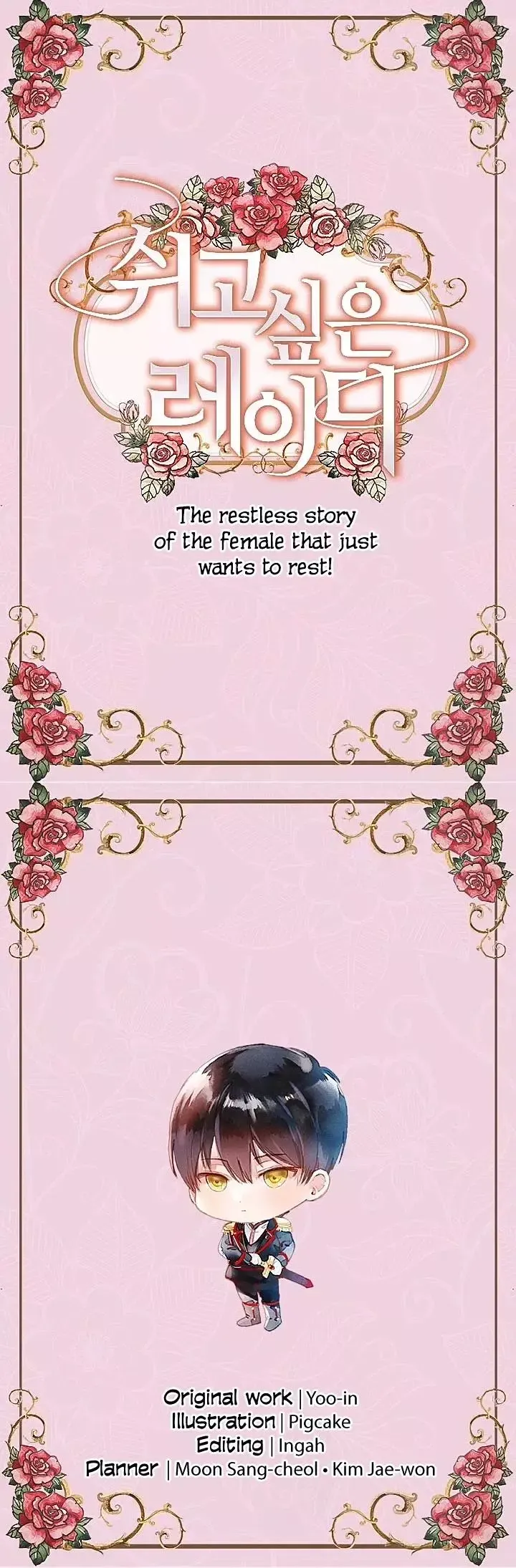 Read The Lady Needs a Break chapter 0.5 image 6 on Lezhin
