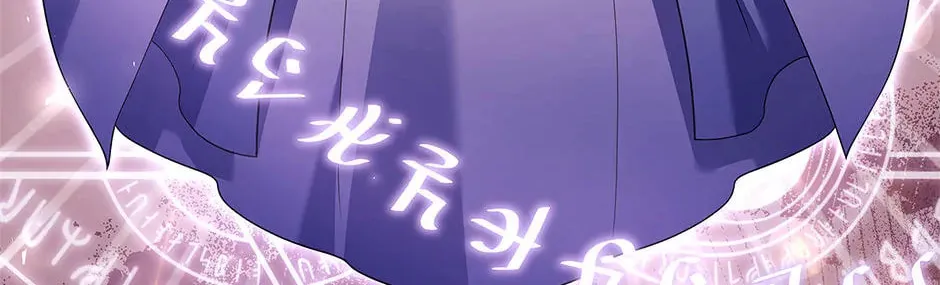 Read The Lady Needs a Break chapter 100 image 63 on Lezhin