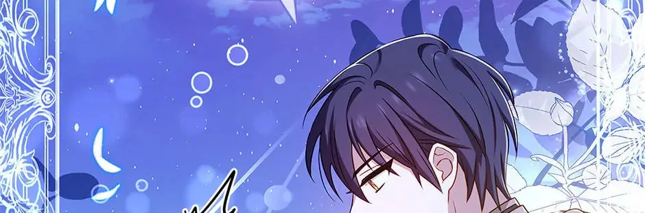 Read The Lady Needs a Break chapter 102 image 135 on Lezhin