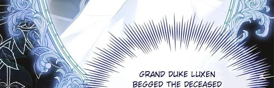 Read The Lady Needs a Break chapter 106 image 103 on Lezhin