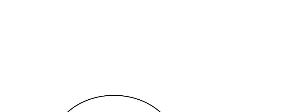 Read The Lady Needs a Break chapter 109 image 7 on Lezhin