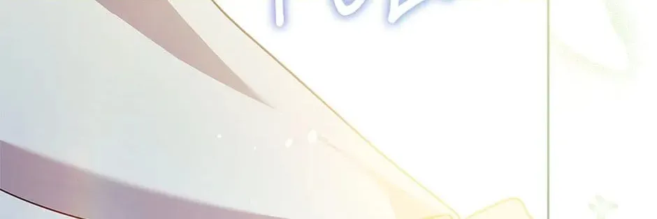 Read The Lady Needs a Break chapter 110 image 27 on Lezhin