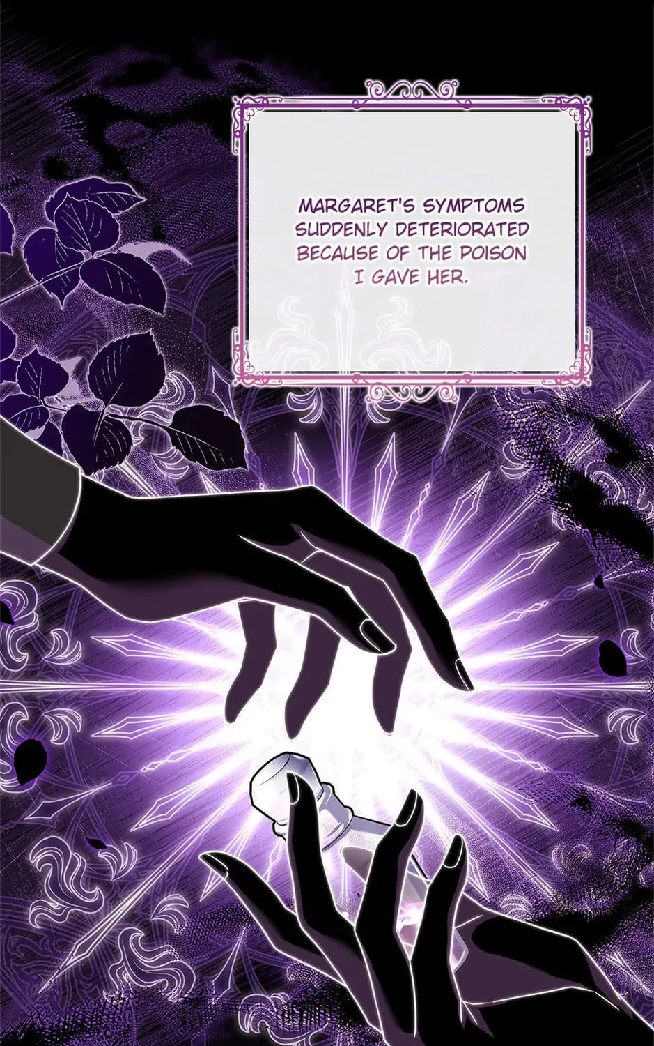 Read The Lady Needs a Break chapter 112 image 156 on Lezhin