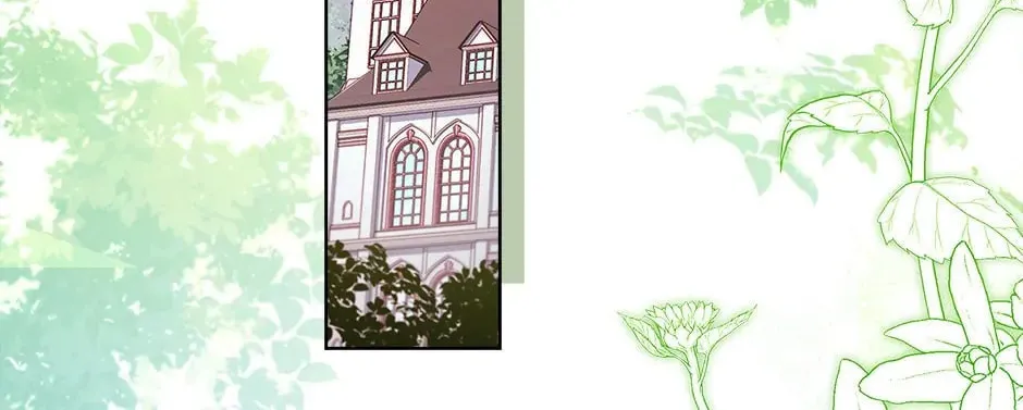 Read The Lady Needs a Break chapter 113 image 1 on Lezhin