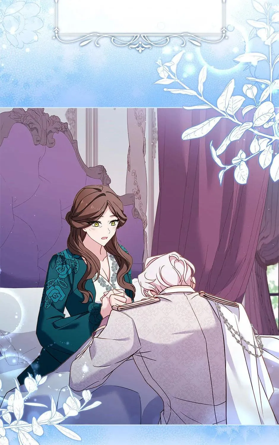 Read The Lady Needs a Break chapter 113 image 8 on Lezhin