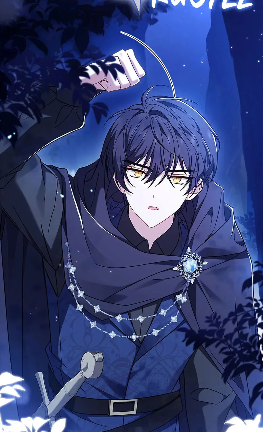 Read The Lady Needs a Break chapter 115 image 102 on Lezhin