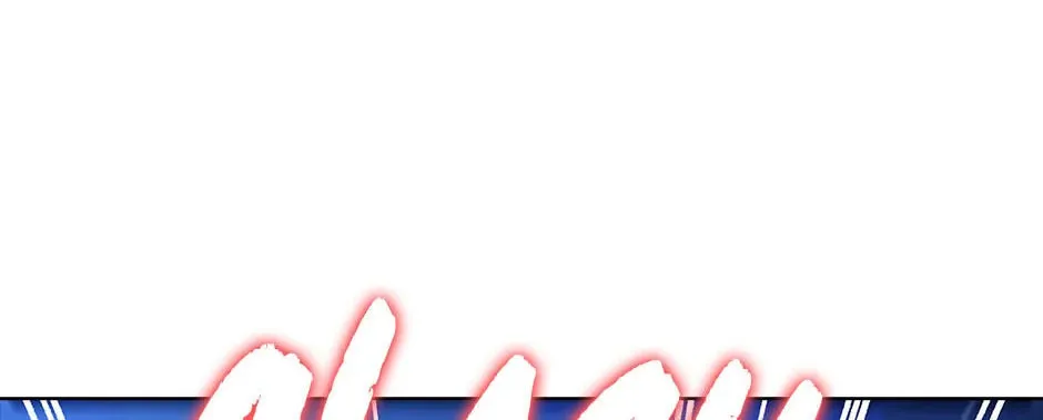 Read The Lady Needs a Break chapter 115 image 43 on Lezhin